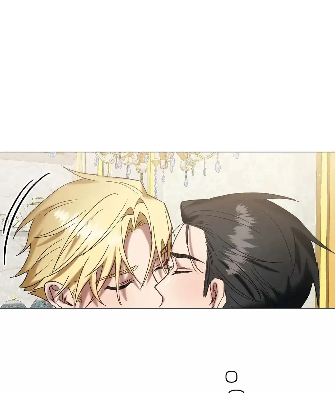 被冤家求婚了 第99话 第25页