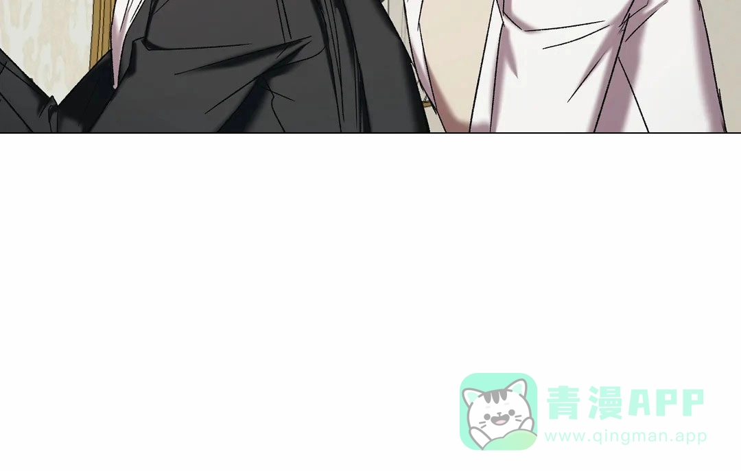 被冤家求婚了 第99话 第31页