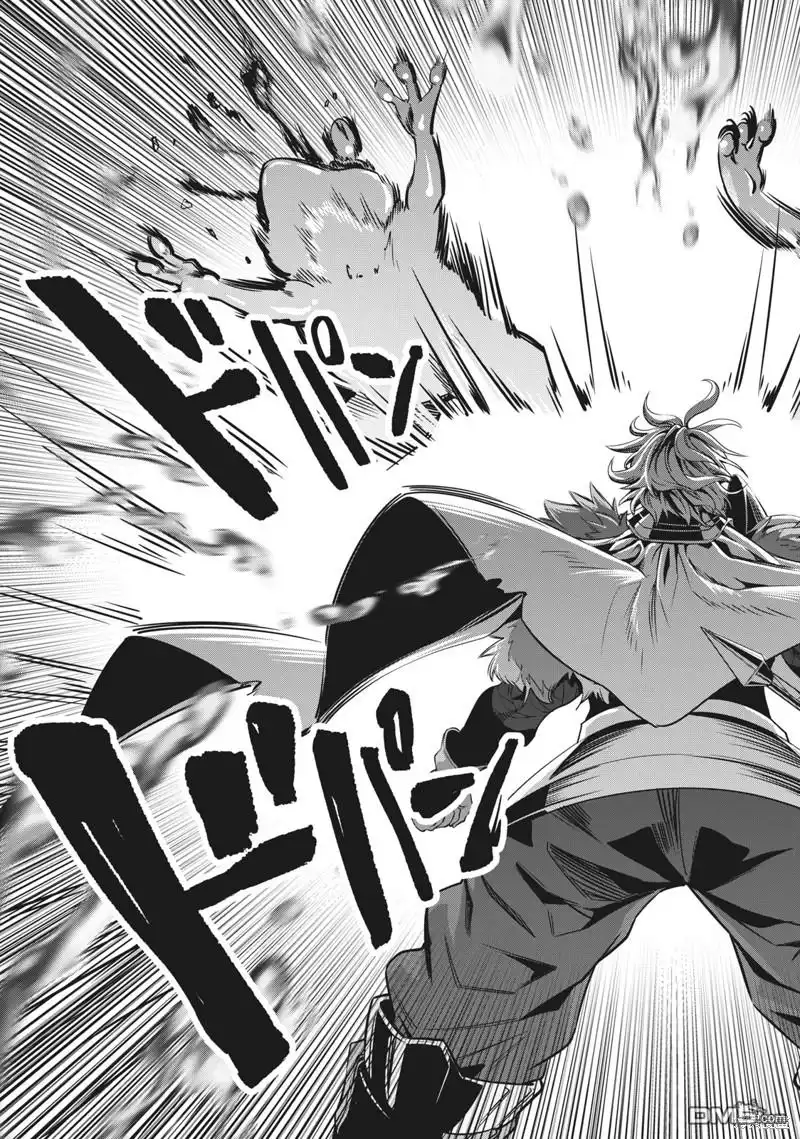 《被追放的转生重骑士用游戏知识开无双》第1话 第35页