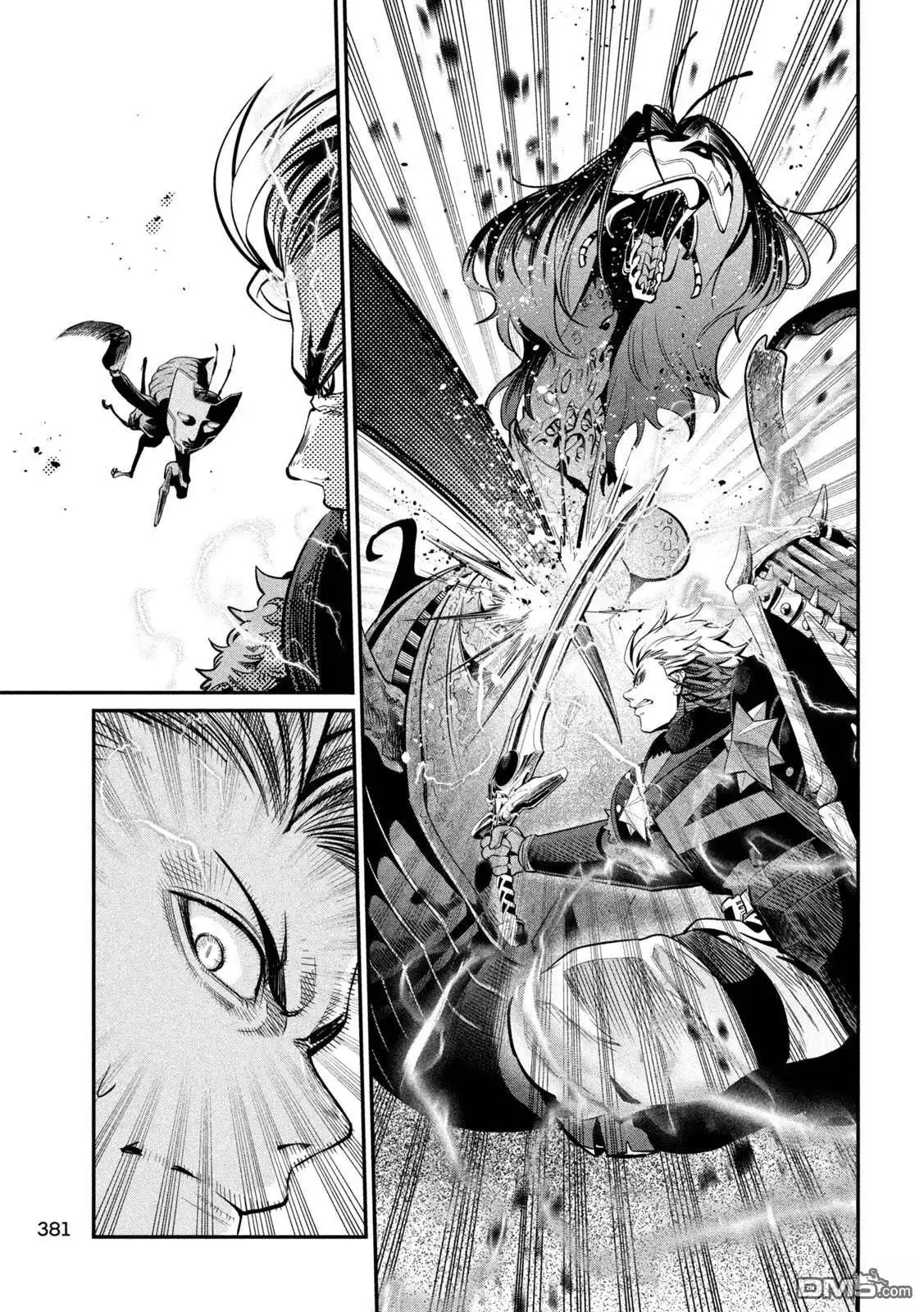 《被追放的转生重骑士用游戏知识开无双》第123话 第5页