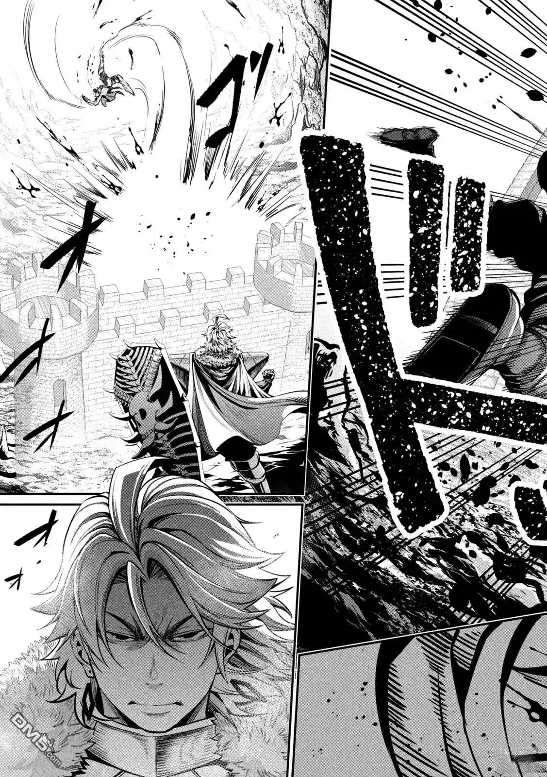 《被追放的转生重骑士用游戏知识开无双》第134话 第9页