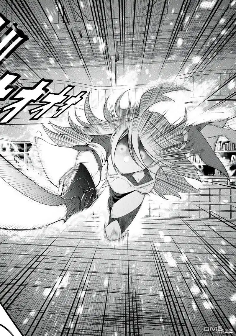 《被追放的转生重骑士用游戏知识开无双》第26话 第10页