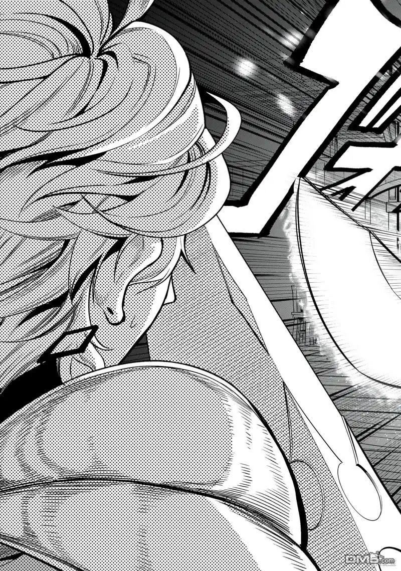 《被追放的转生重骑士用游戏知识开无双》第26话 第11页
