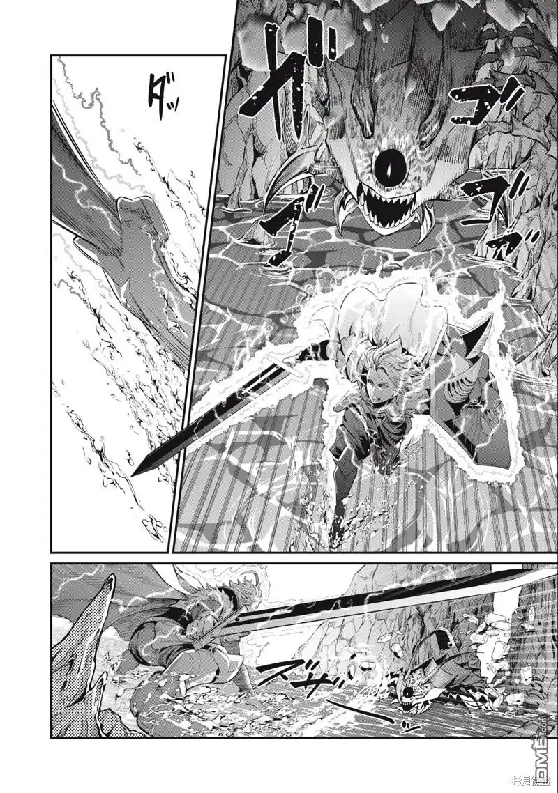 《被追放的转生重骑士用游戏知识开无双》第39话 第6页