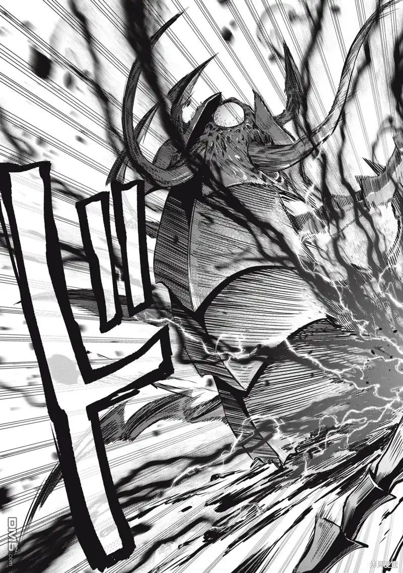 《被追放的转生重骑士用游戏知识开无双》第41话 第9页