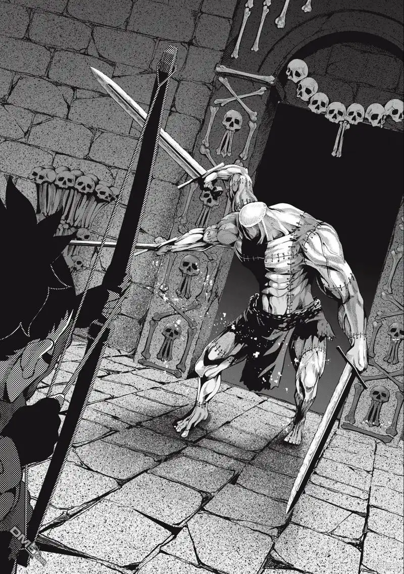 《被追放的转生重骑士用游戏知识开无双》第53话 第6页