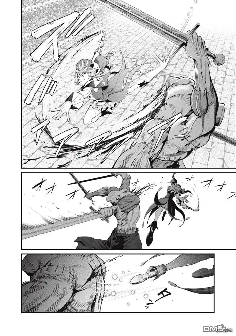 《被追放的转生重骑士用游戏知识开无双》第54话 第8页