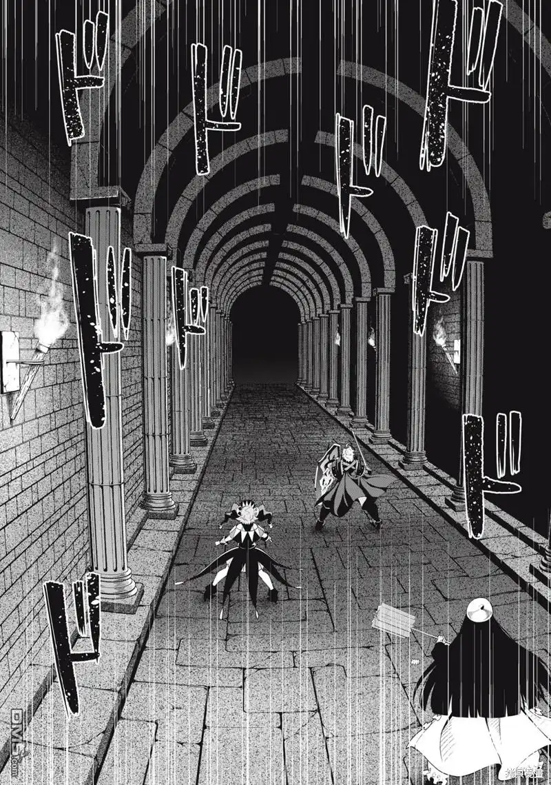 《被追放的转生重骑士用游戏知识开无双》第60话 第8页