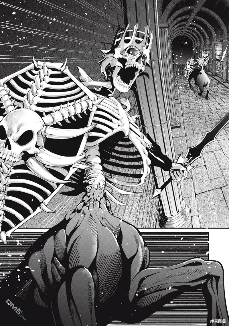 《被追放的转生重骑士用游戏知识开无双》第60话 第11页