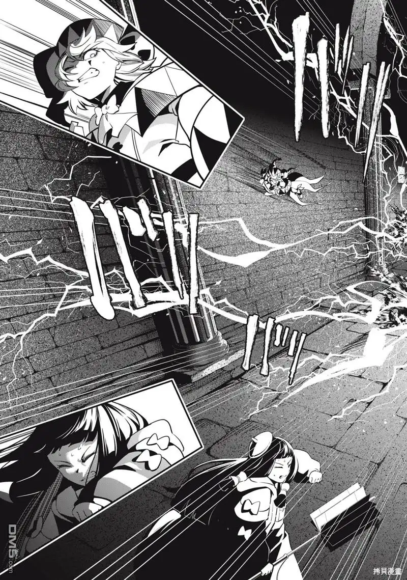 《被追放的转生重骑士用游戏知识开无双》第62话 第13页