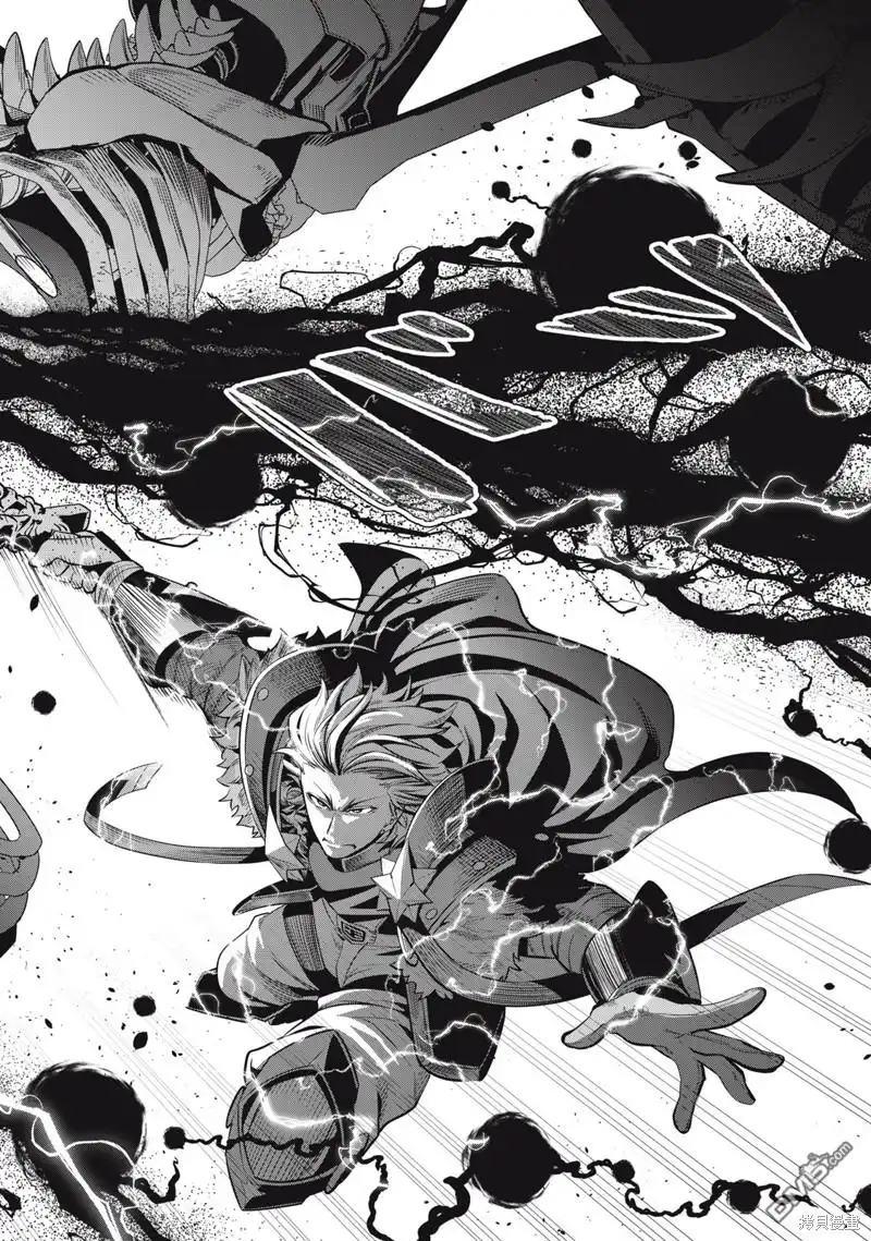 《被追放的转生重骑士用游戏知识开无双》第63话 第12页