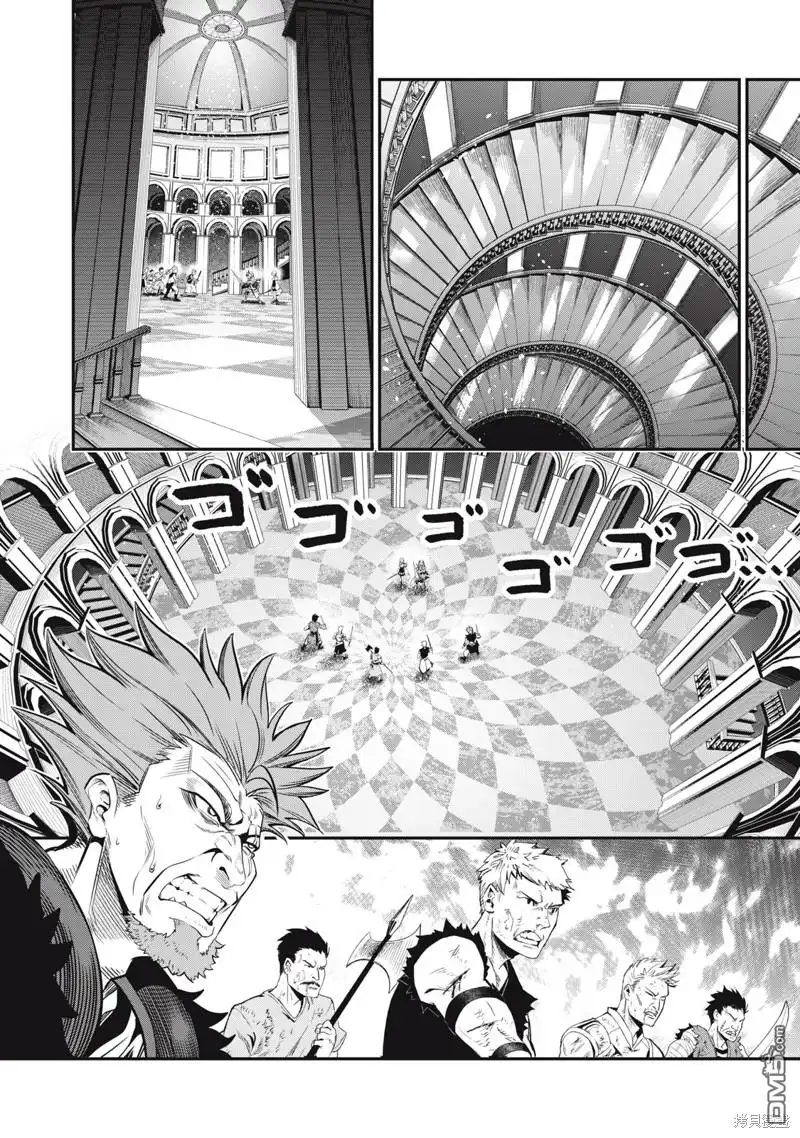 《被追放的转生重骑士用游戏知识开无双》第73话 第2页