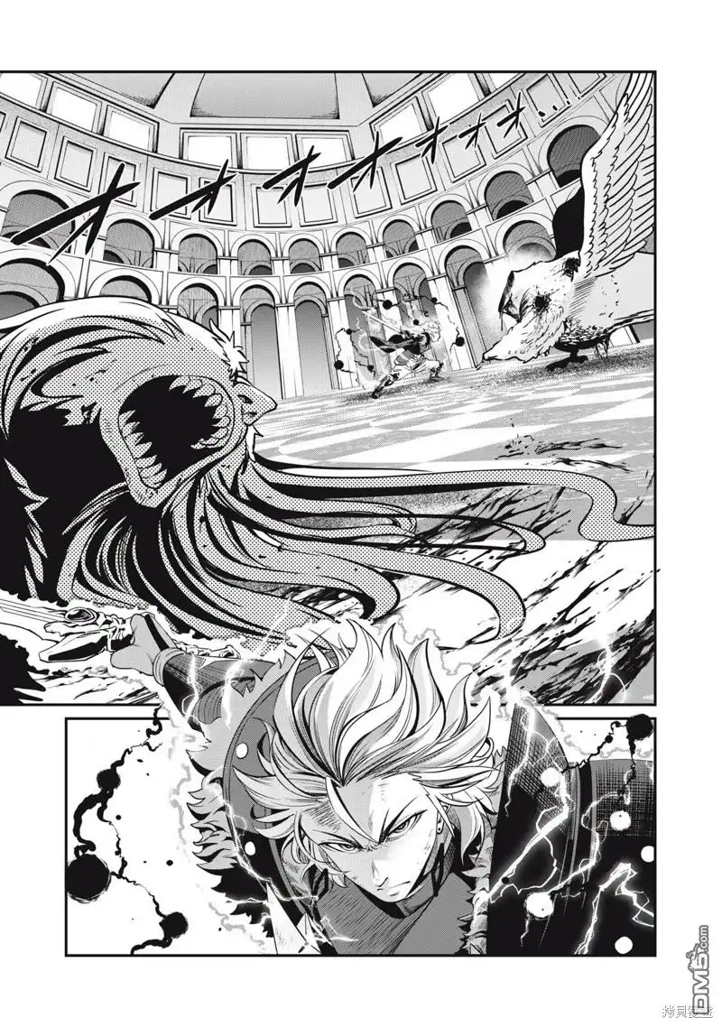 《被追放的转生重骑士用游戏知识开无双》第80话 第1页