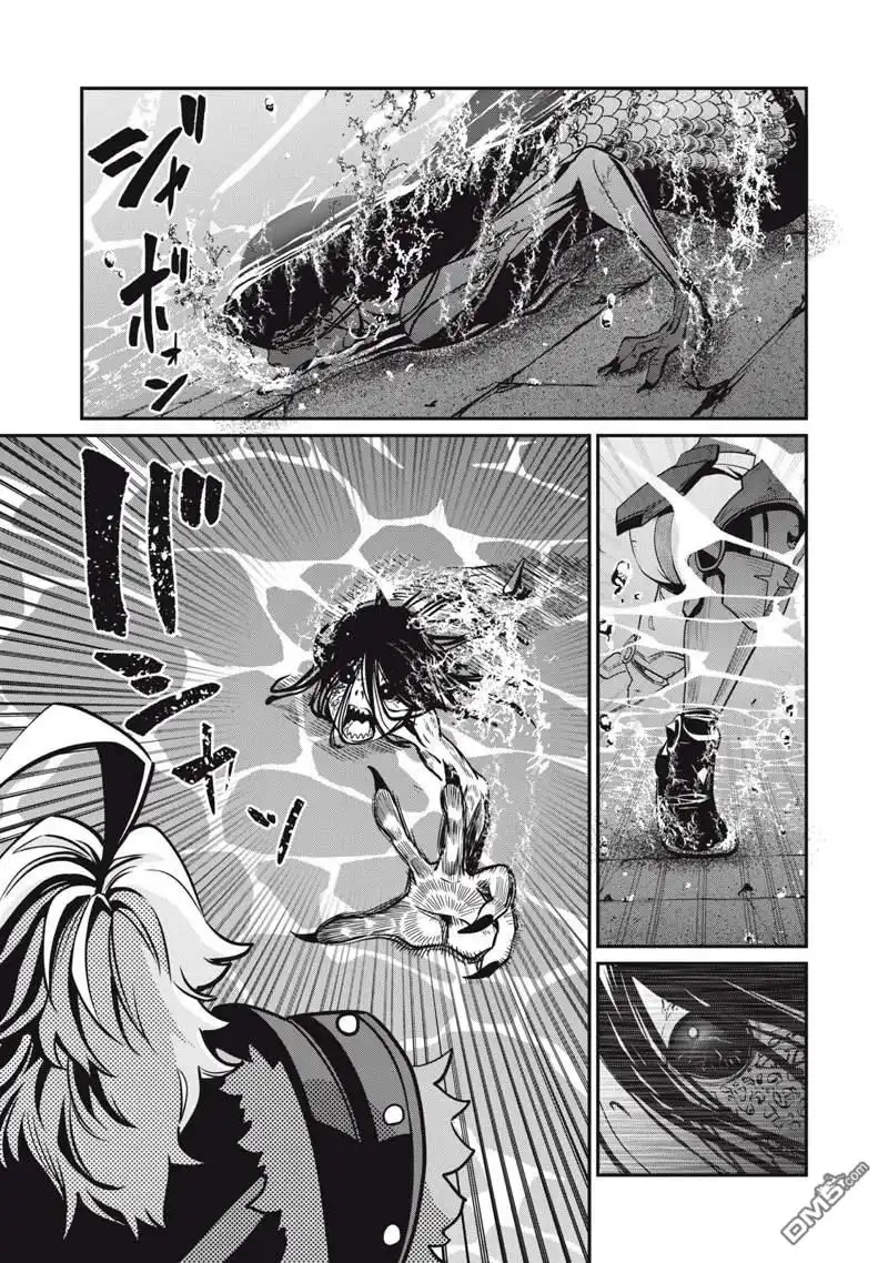 《被追放的转生重骑士用游戏知识开无双》第96话 第3页