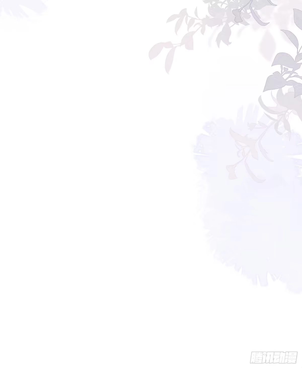 《被主教大人宠爱的日子》64 疯狂的告白 第57页
