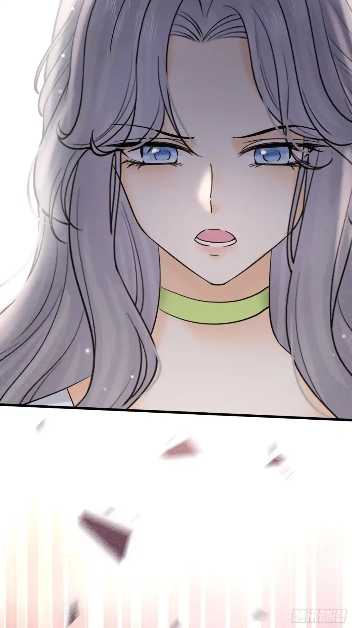 《被主教大人宠爱的日子》64 疯狂的告白 第36页