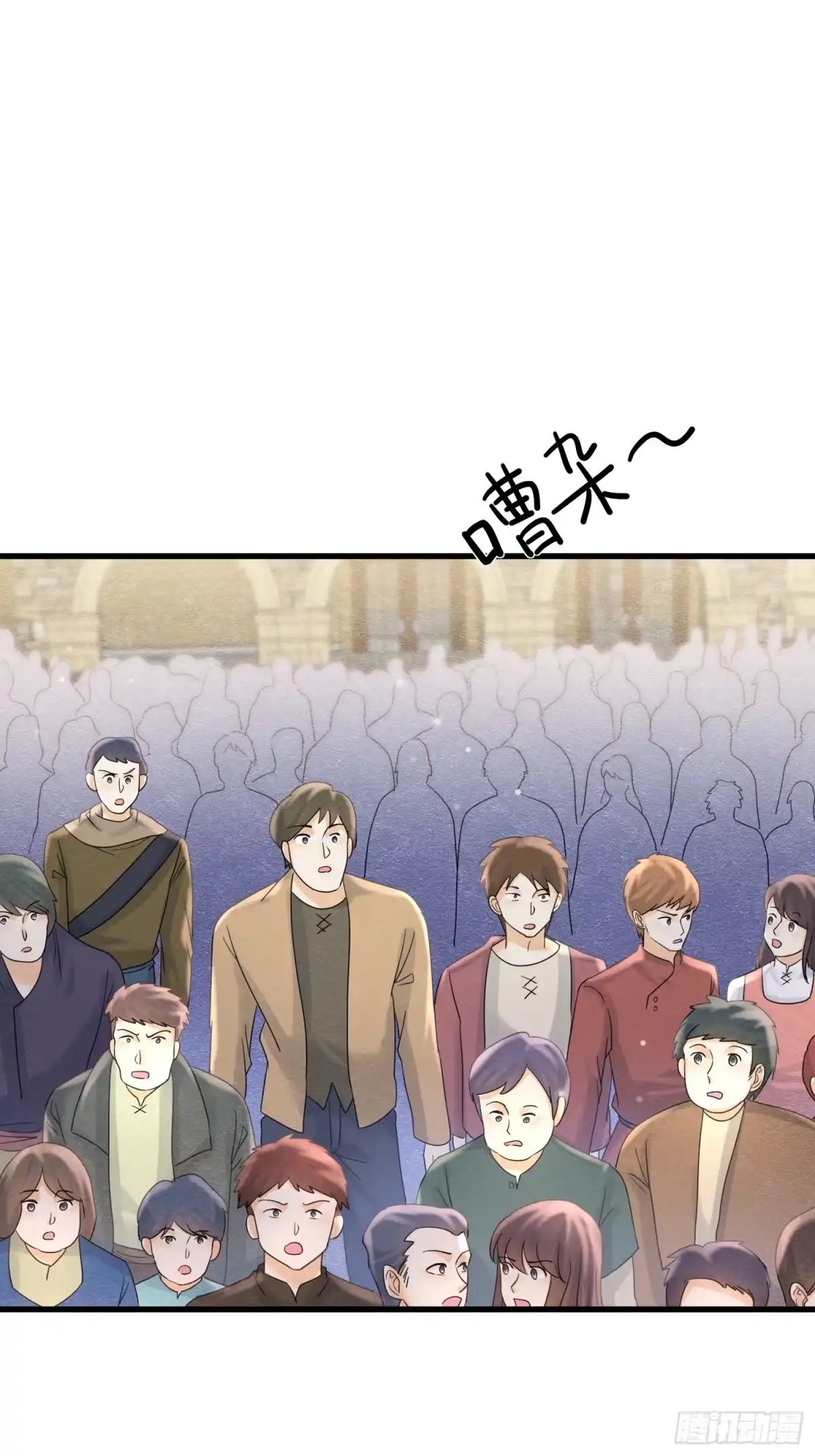 《被主教大人宠爱的日子》64 疯狂的告白 第1页