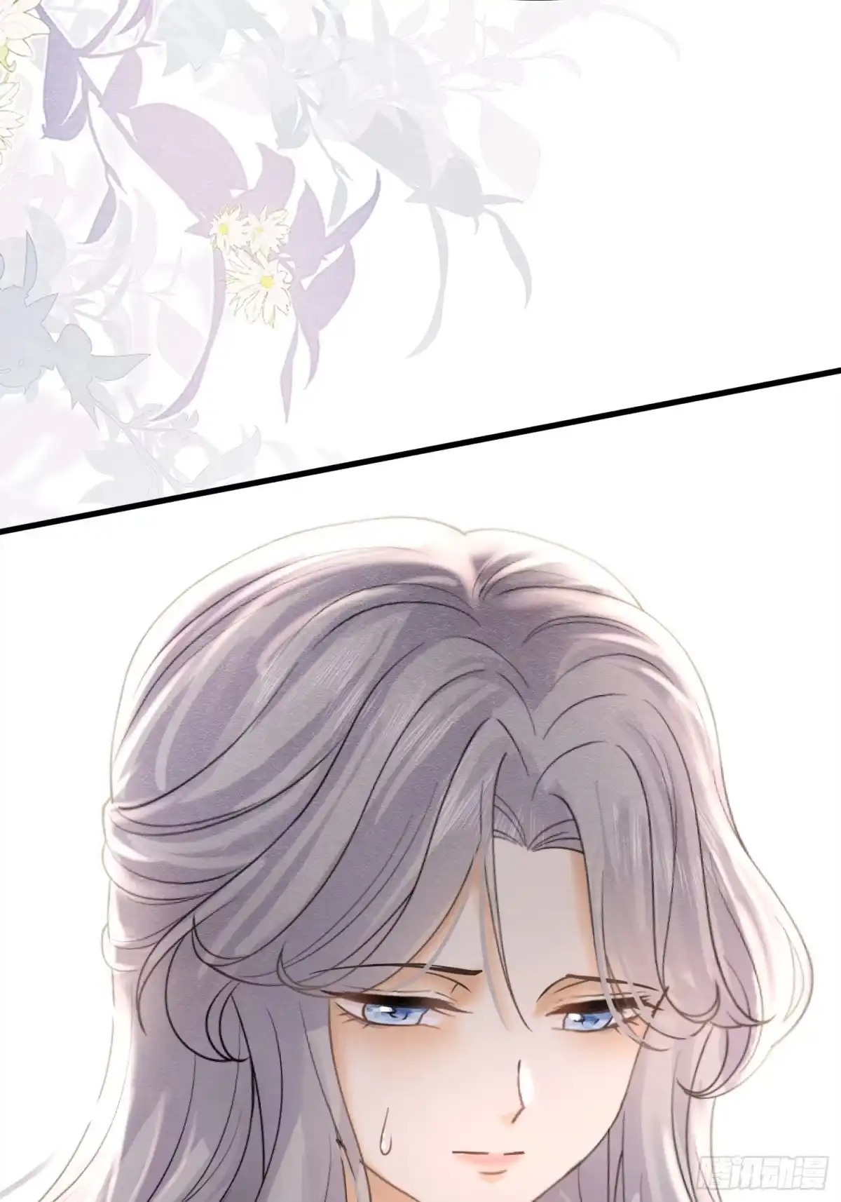 《被主教大人宠爱的日子》64 疯狂的告白 第55页