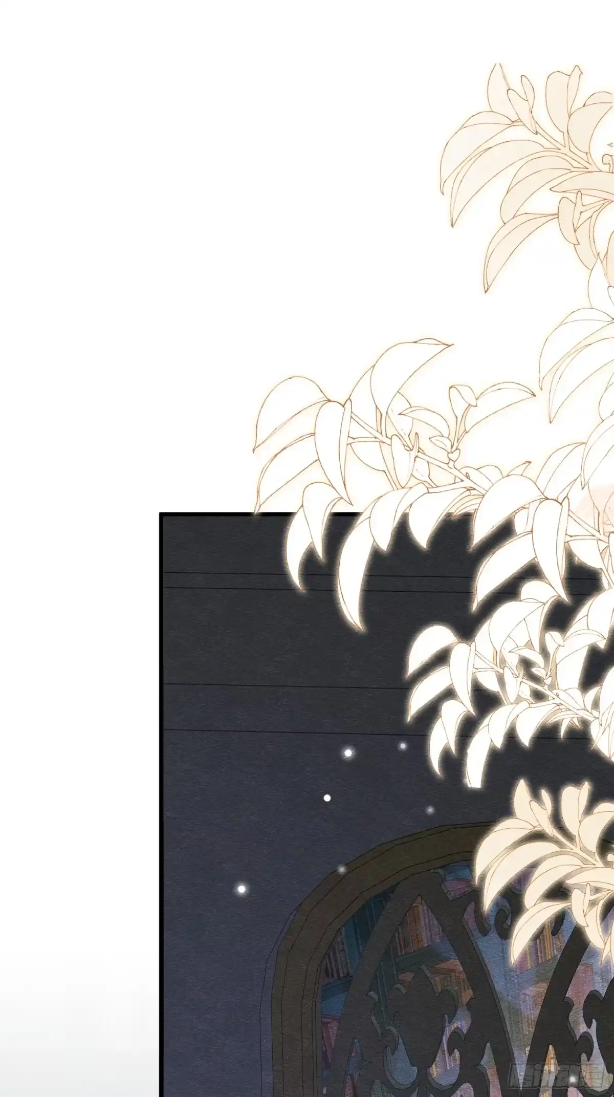《被主教大人宠爱的日子》65 我是个奇怪的人 第9页