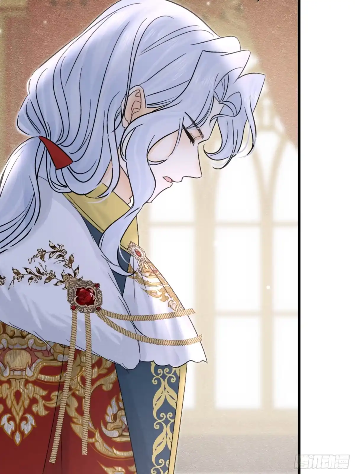 《被主教大人宠爱的日子》66 心疼了？ 第15页