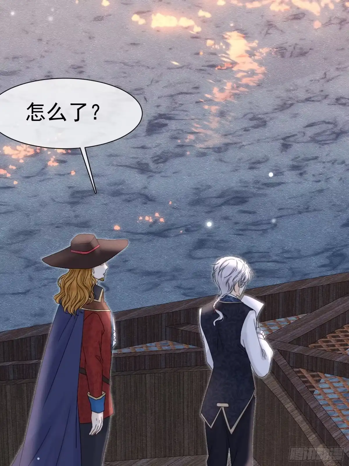 《被主教大人宠爱的日子》66 心疼了？ 第20页