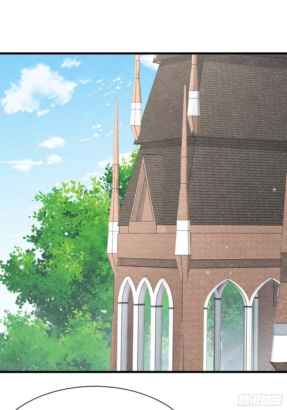 《被主教大人宠爱的日子》66 心疼了？ 第2页