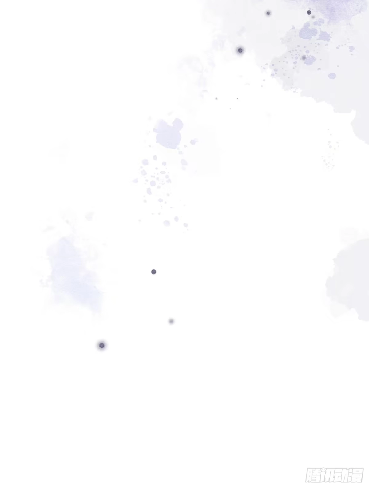 《被主教大人宠爱的日子》66 心疼了？ 第62页