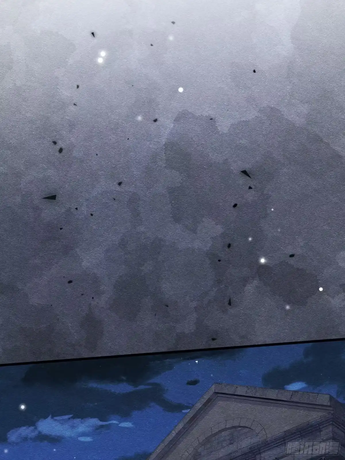 《被主教大人宠爱的日子》67 陷害 第30页