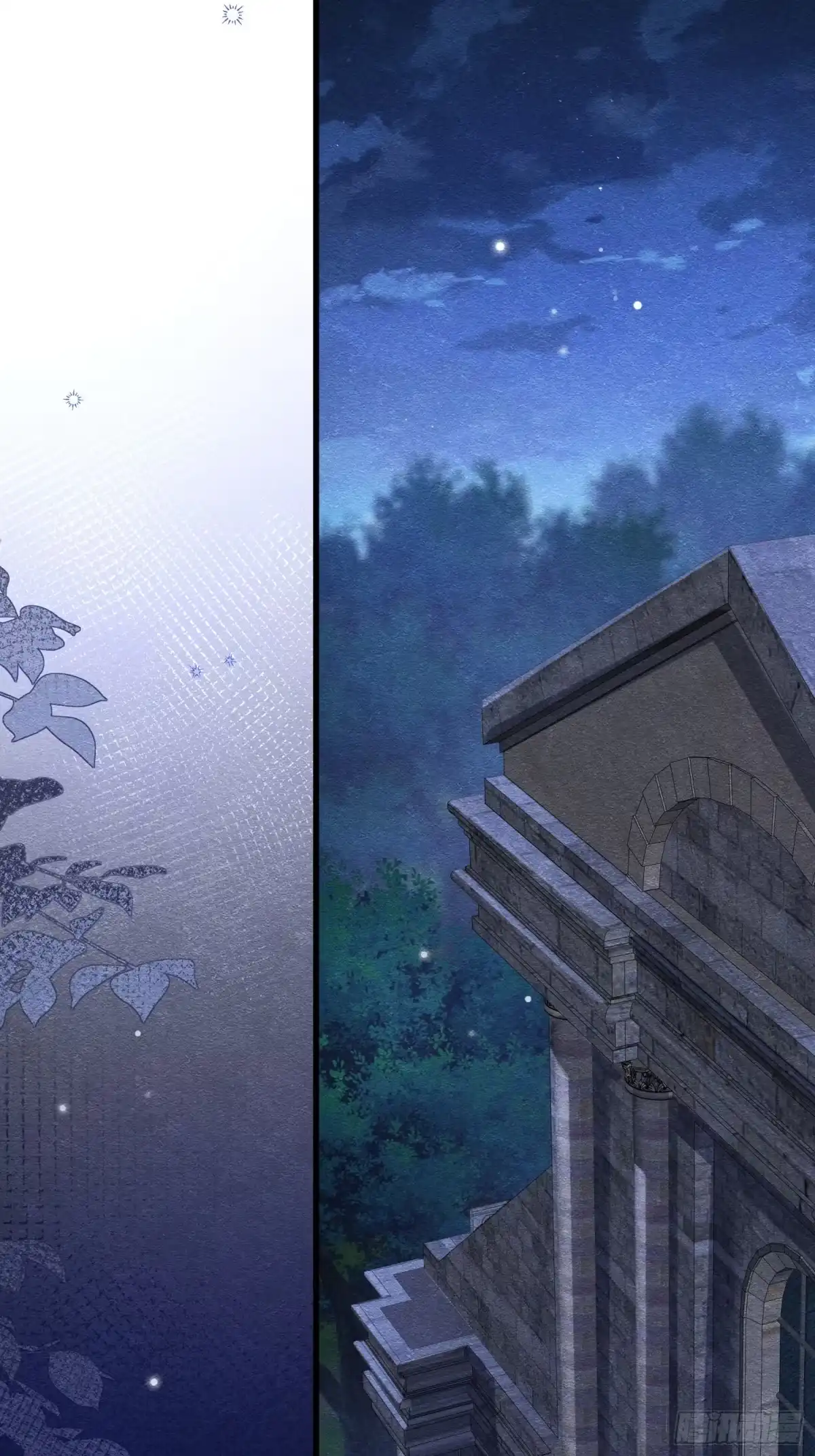 《被主教大人宠爱的日子》67 陷害 第24页