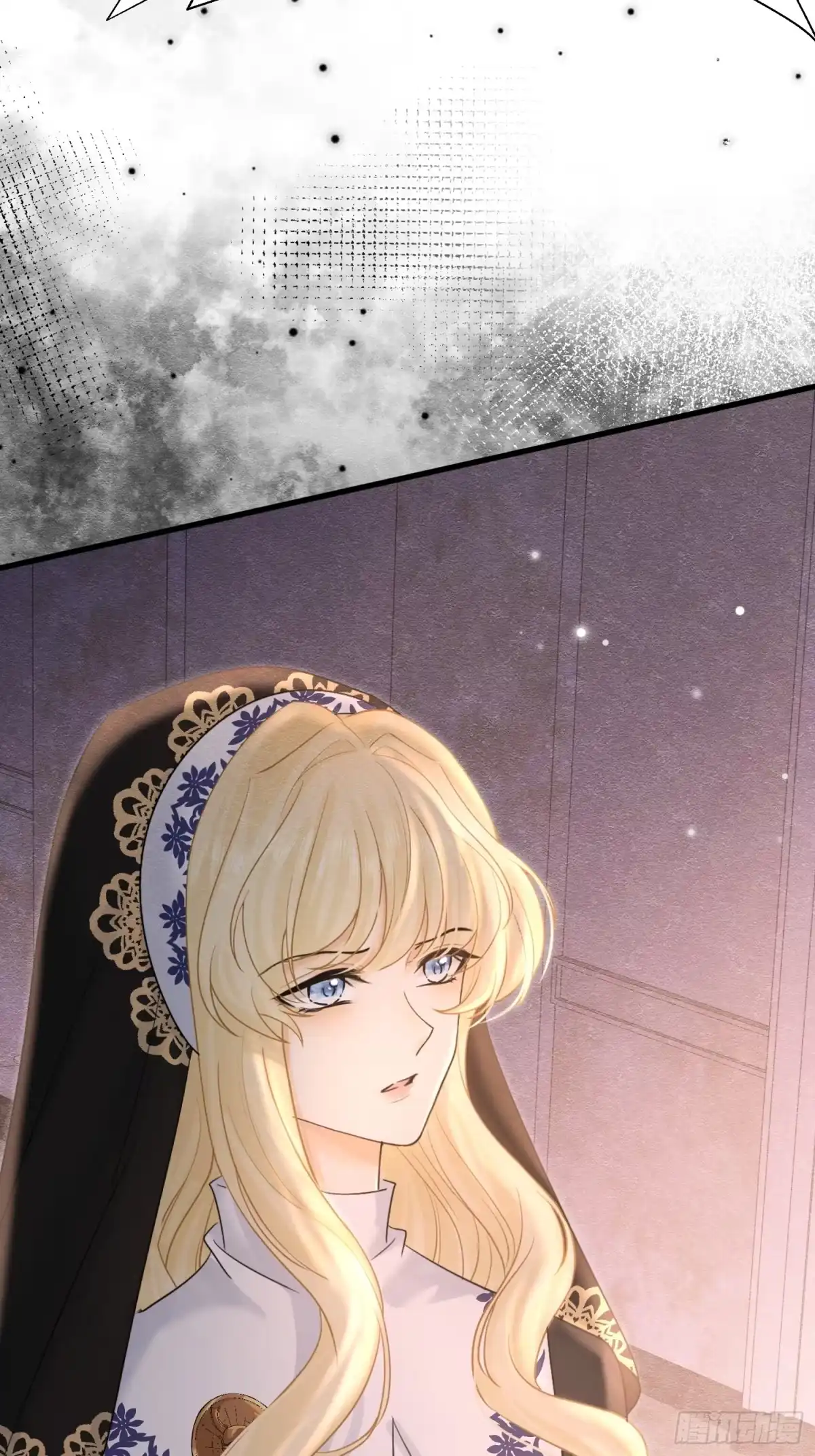 《被主教大人宠爱的日子》67 陷害 第42页