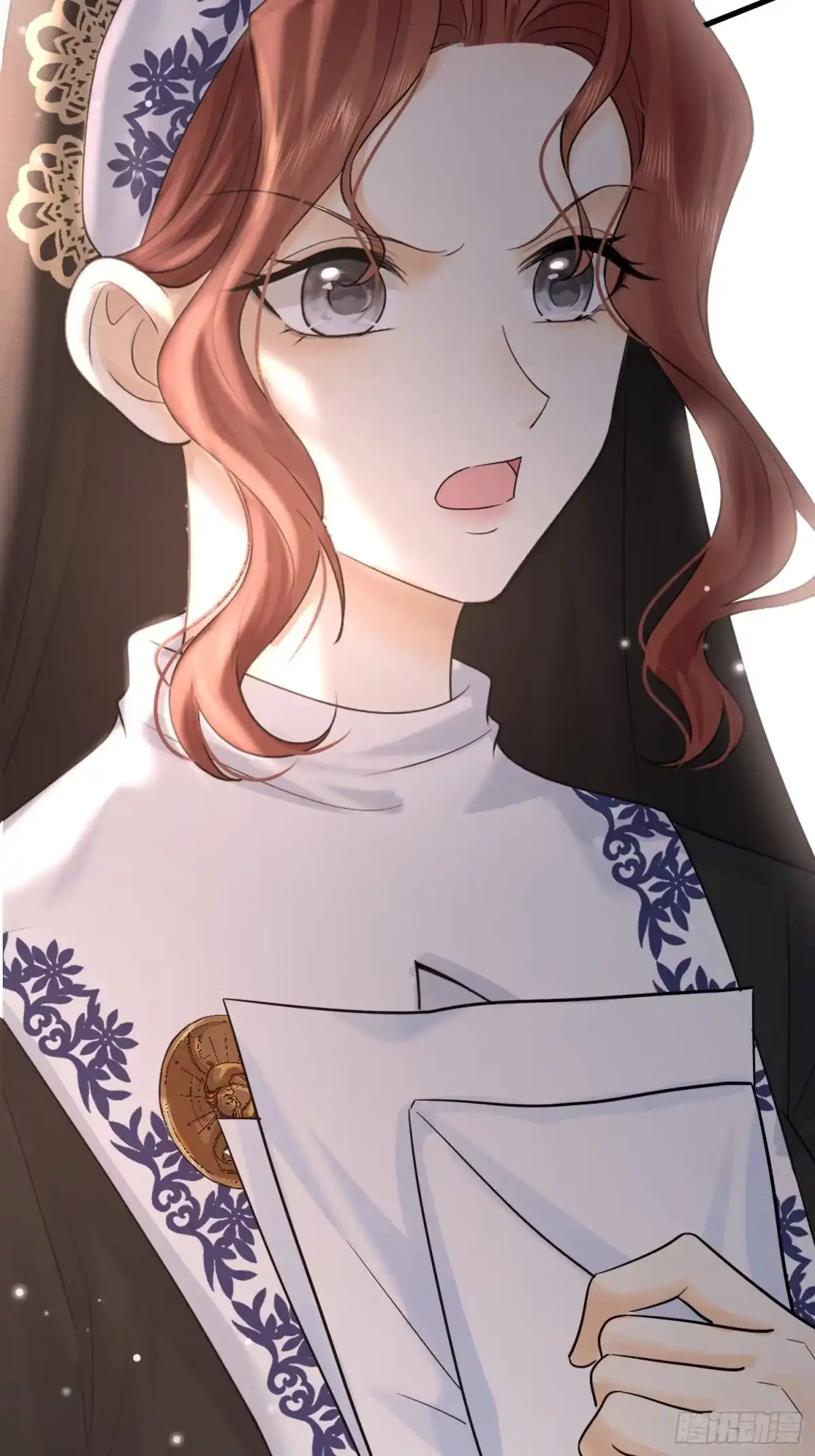 《被主教大人宠爱的日子》67 陷害 第49页
