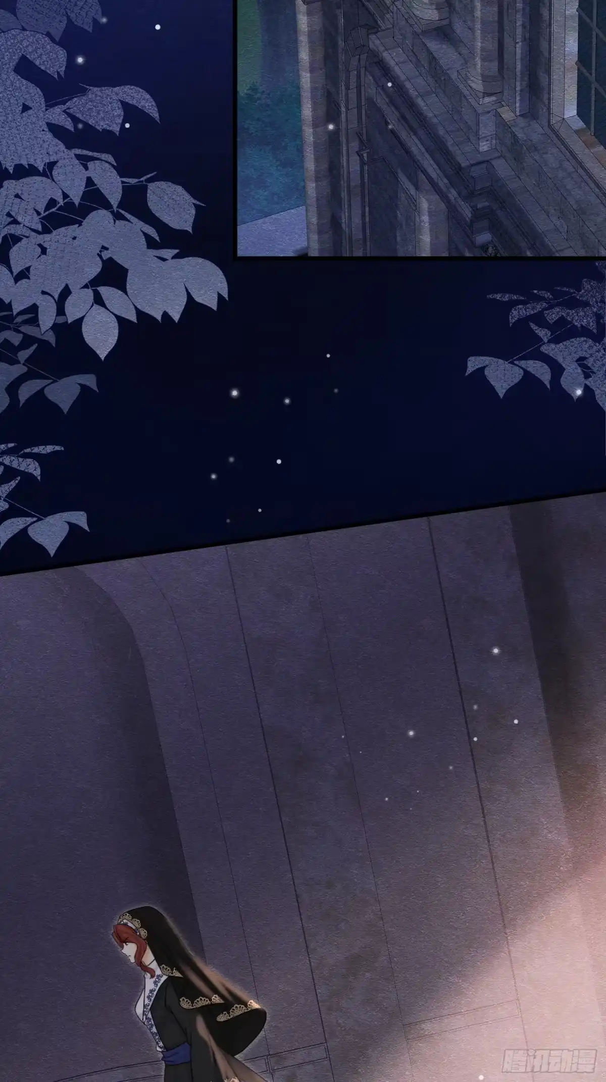 《被主教大人宠爱的日子》67 陷害 第25页