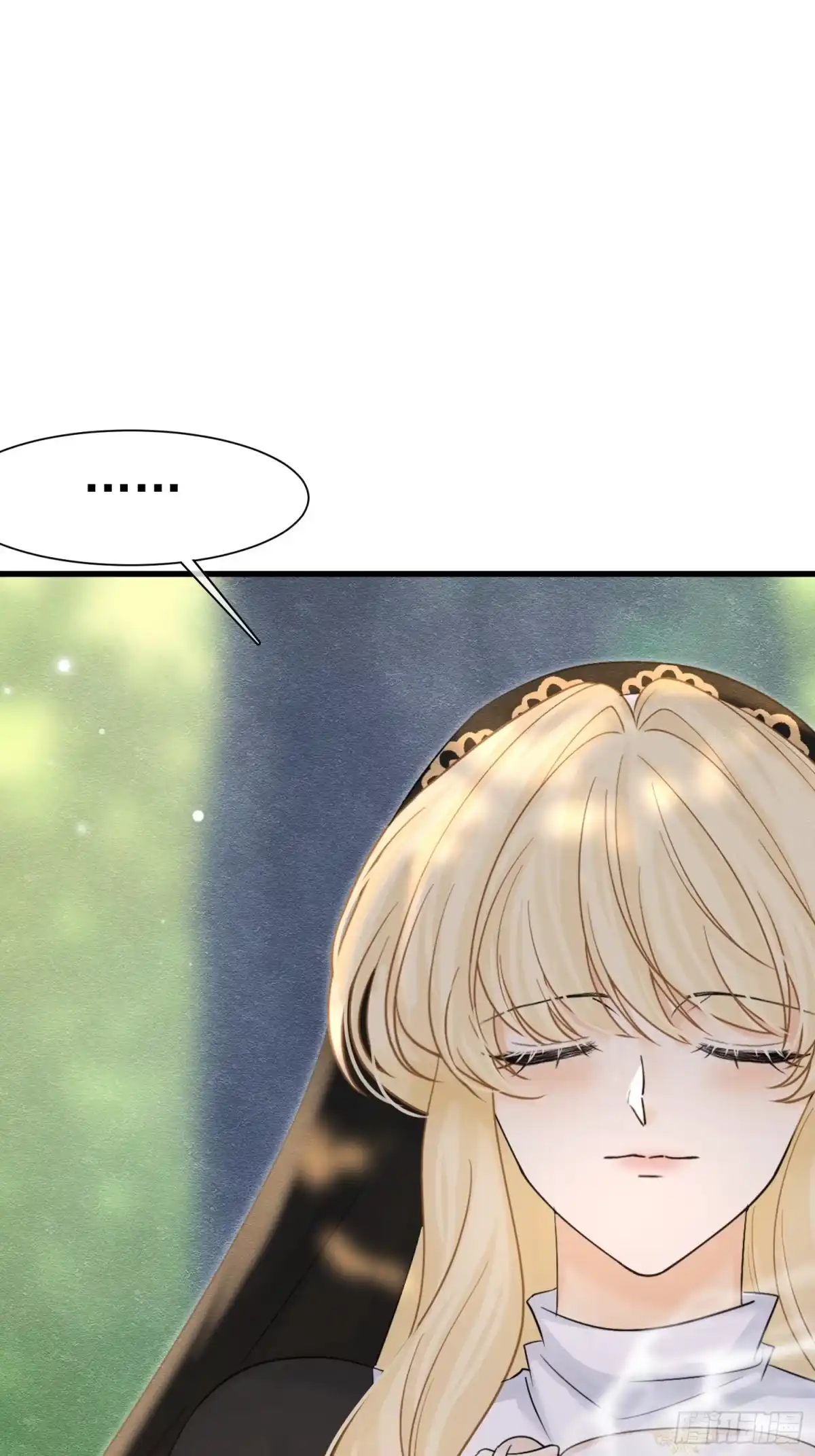 《被主教大人宠爱的日子》67 陷害 第11页