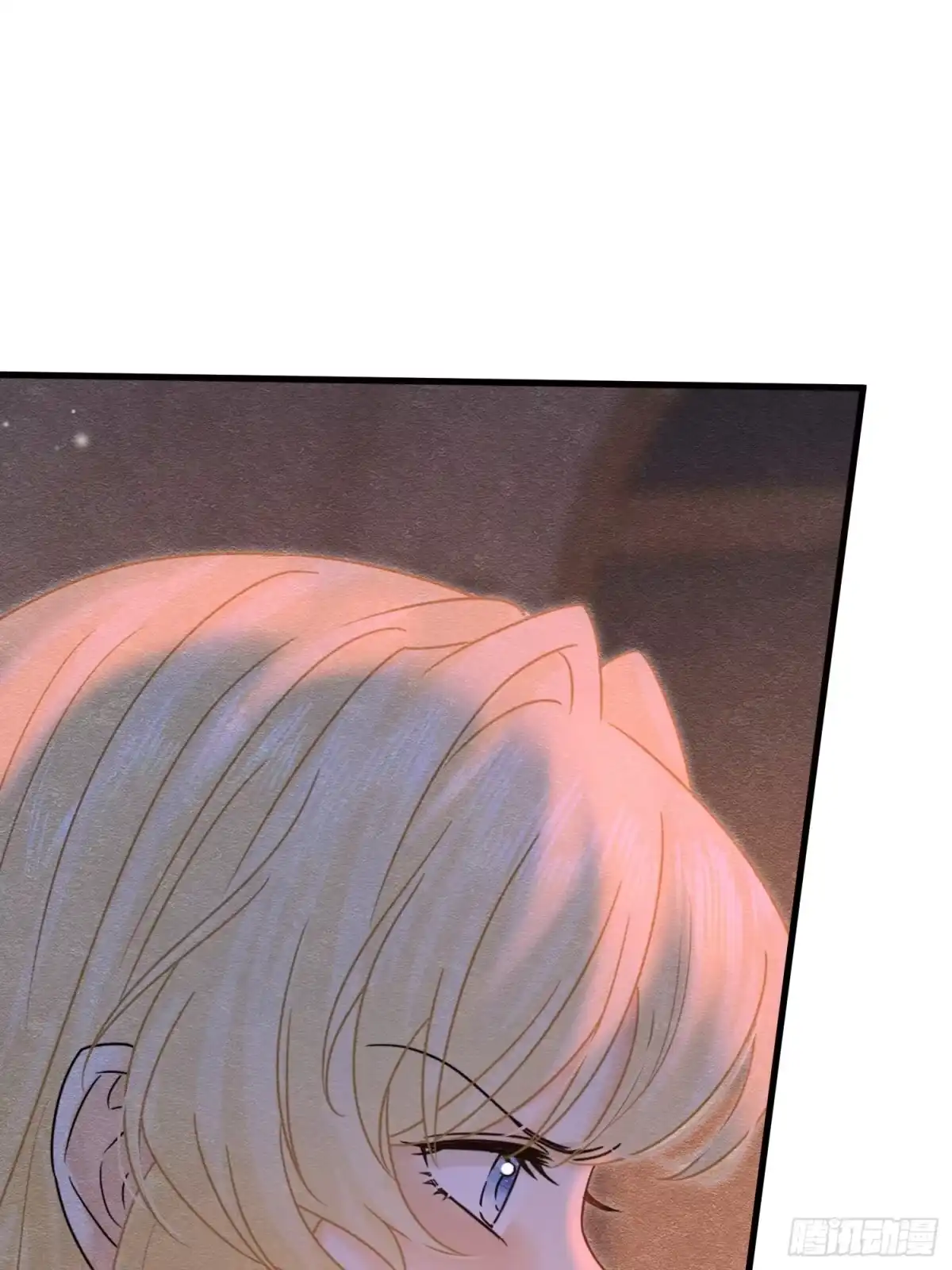 《被主教大人宠爱的日子》68 转机 第43页