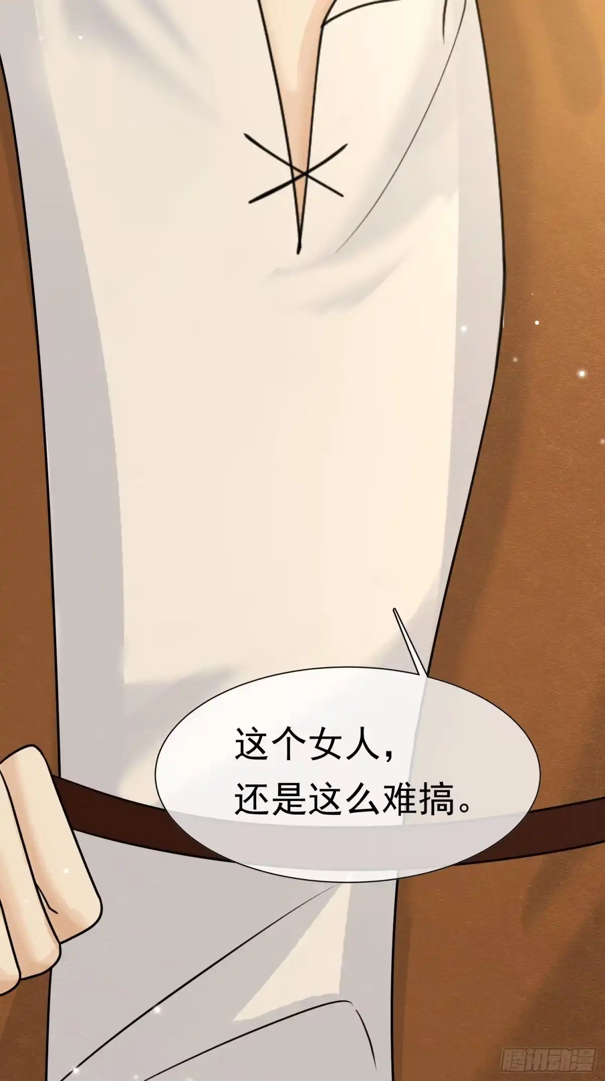《被主教大人宠爱的日子》69 你认识他？ 第52页