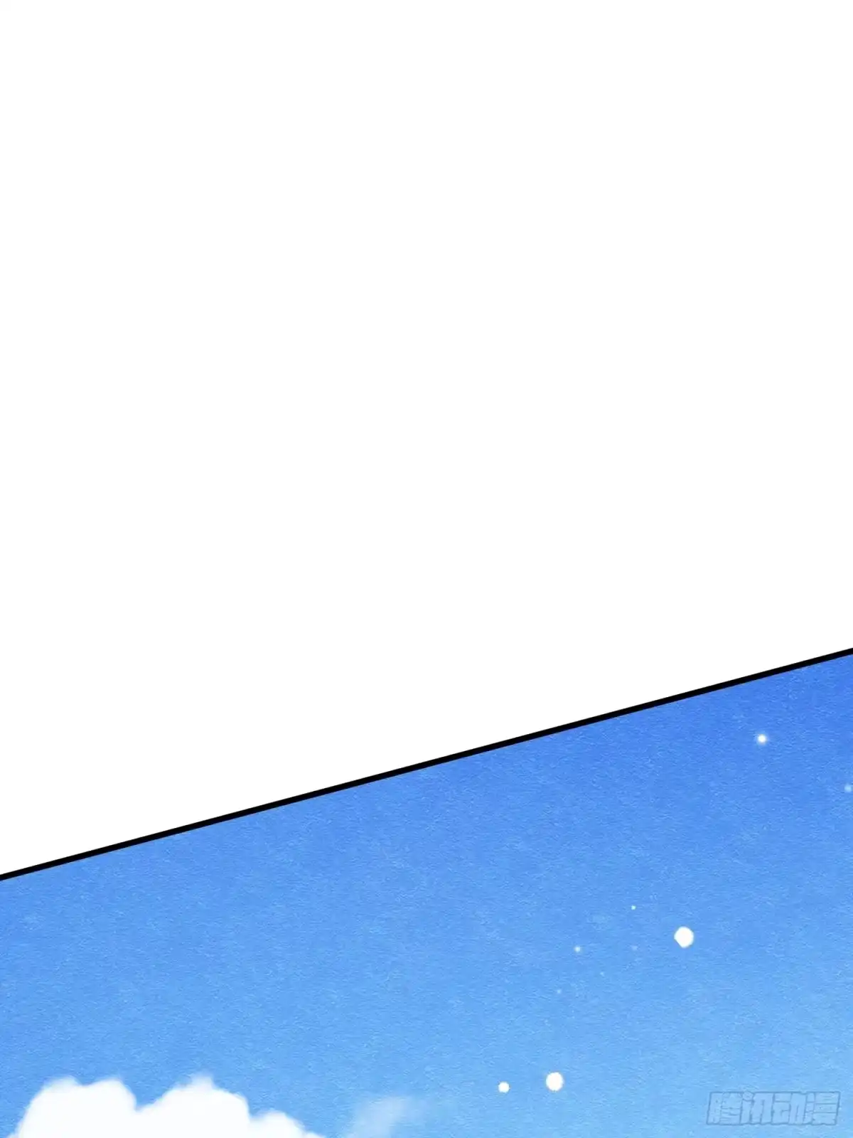 《被主教大人宠爱的日子》69 你认识他？ 第1页