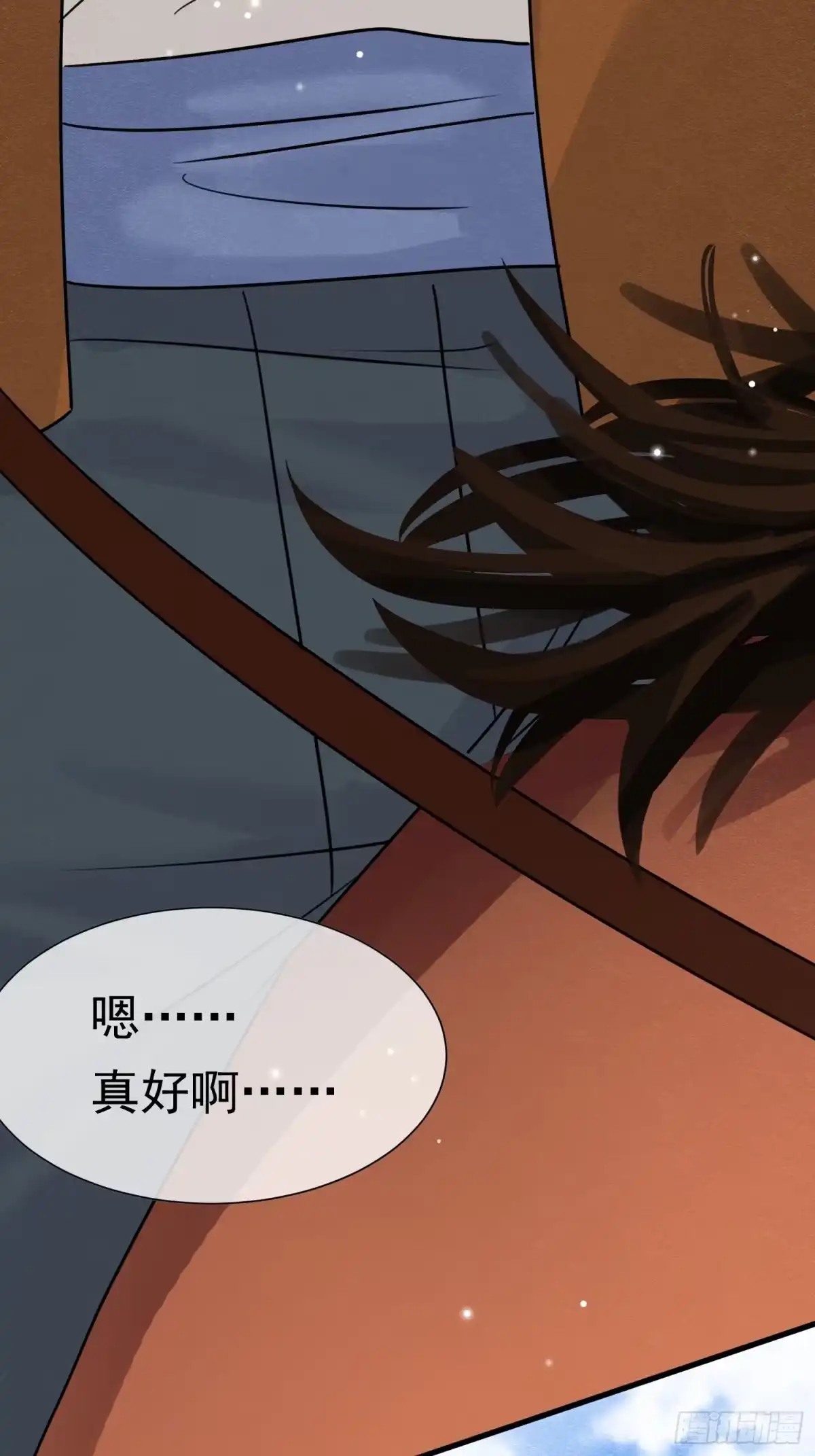 《被主教大人宠爱的日子》69 你认识他？ 第53页
