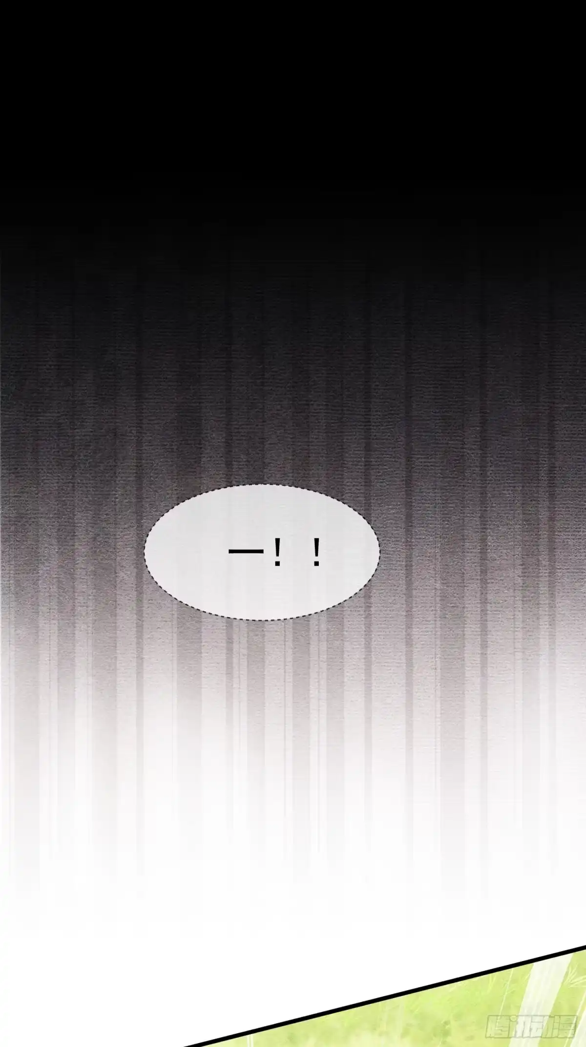 《被主教大人宠爱的日子》69 你认识他？ 第49页