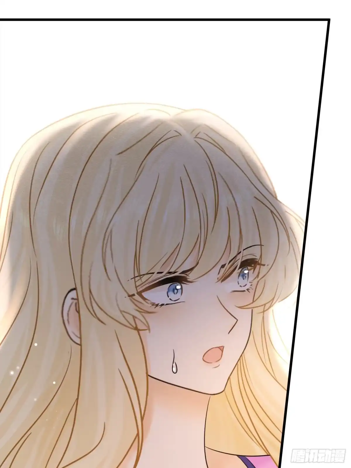 《被主教大人宠爱的日子》69 你认识他？ 第41页