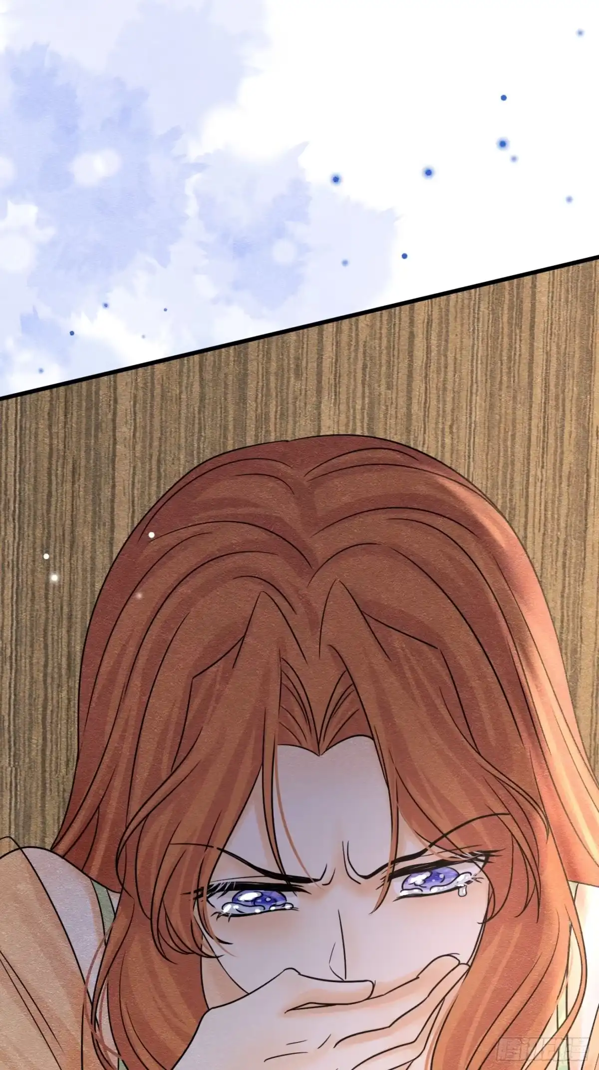 《被主教大人宠爱的日子》71 你刚刚说谁 第57页