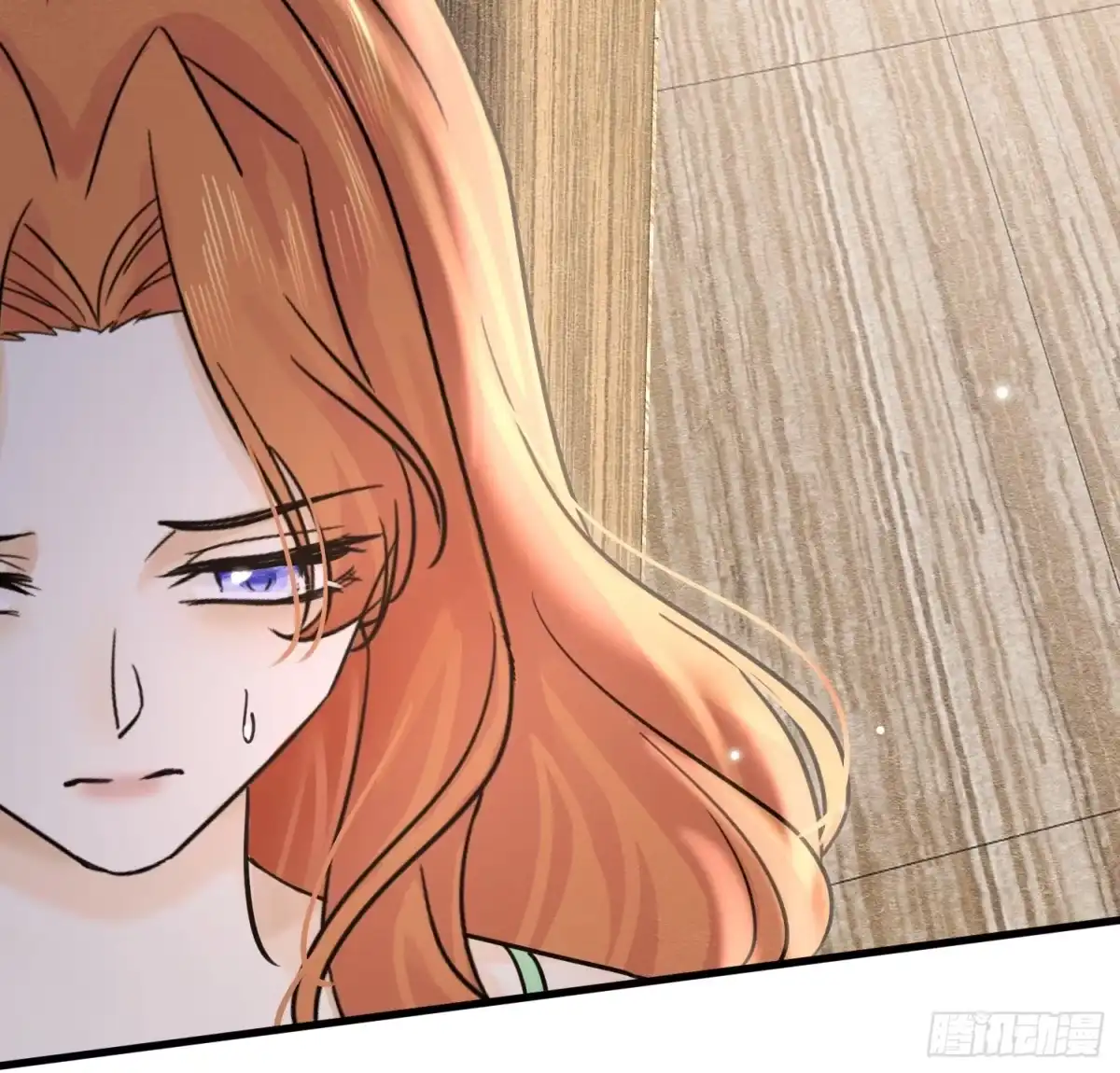 《被主教大人宠爱的日子》71 你刚刚说谁 第31页