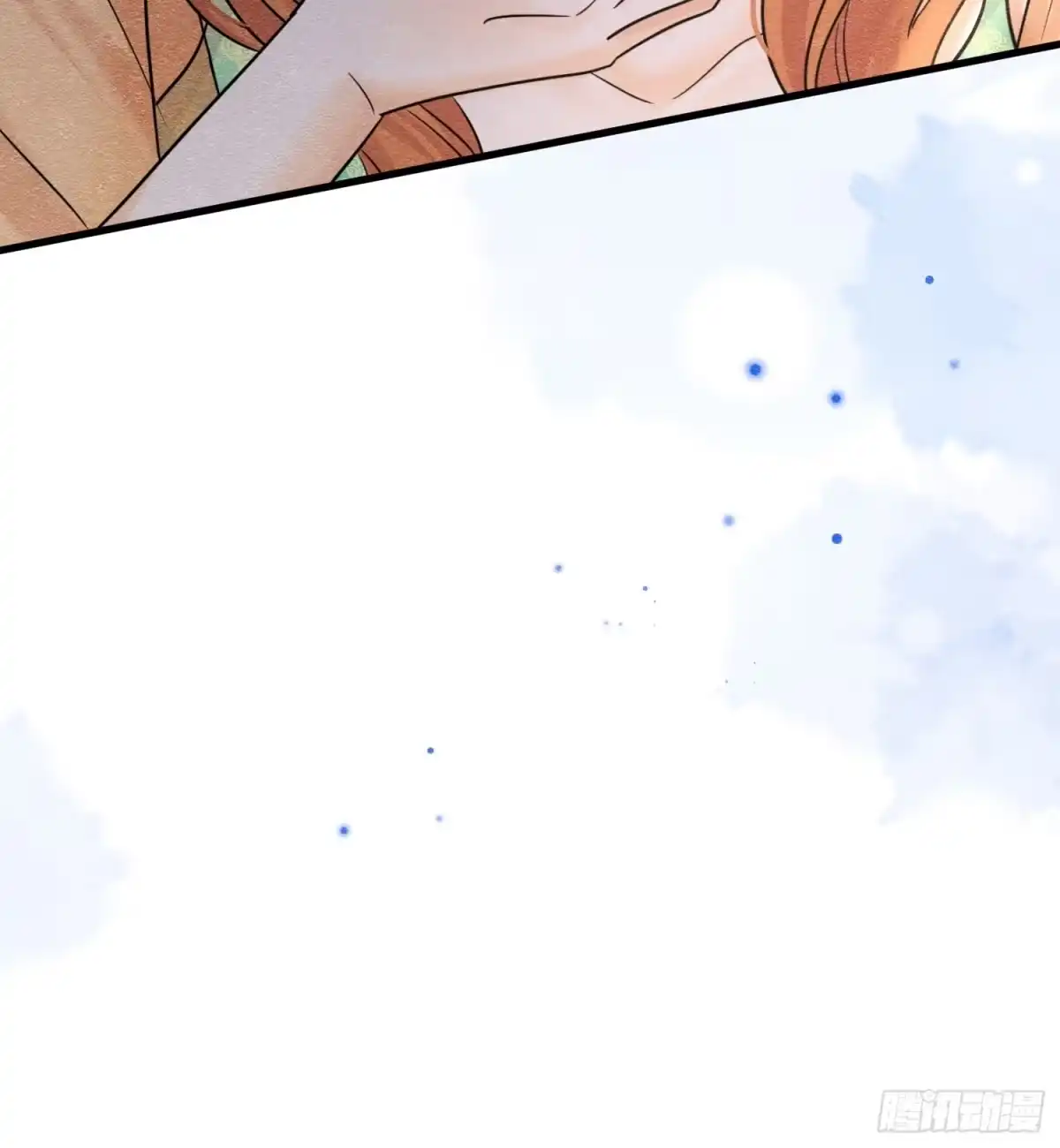 《被主教大人宠爱的日子》71 你刚刚说谁 第58页