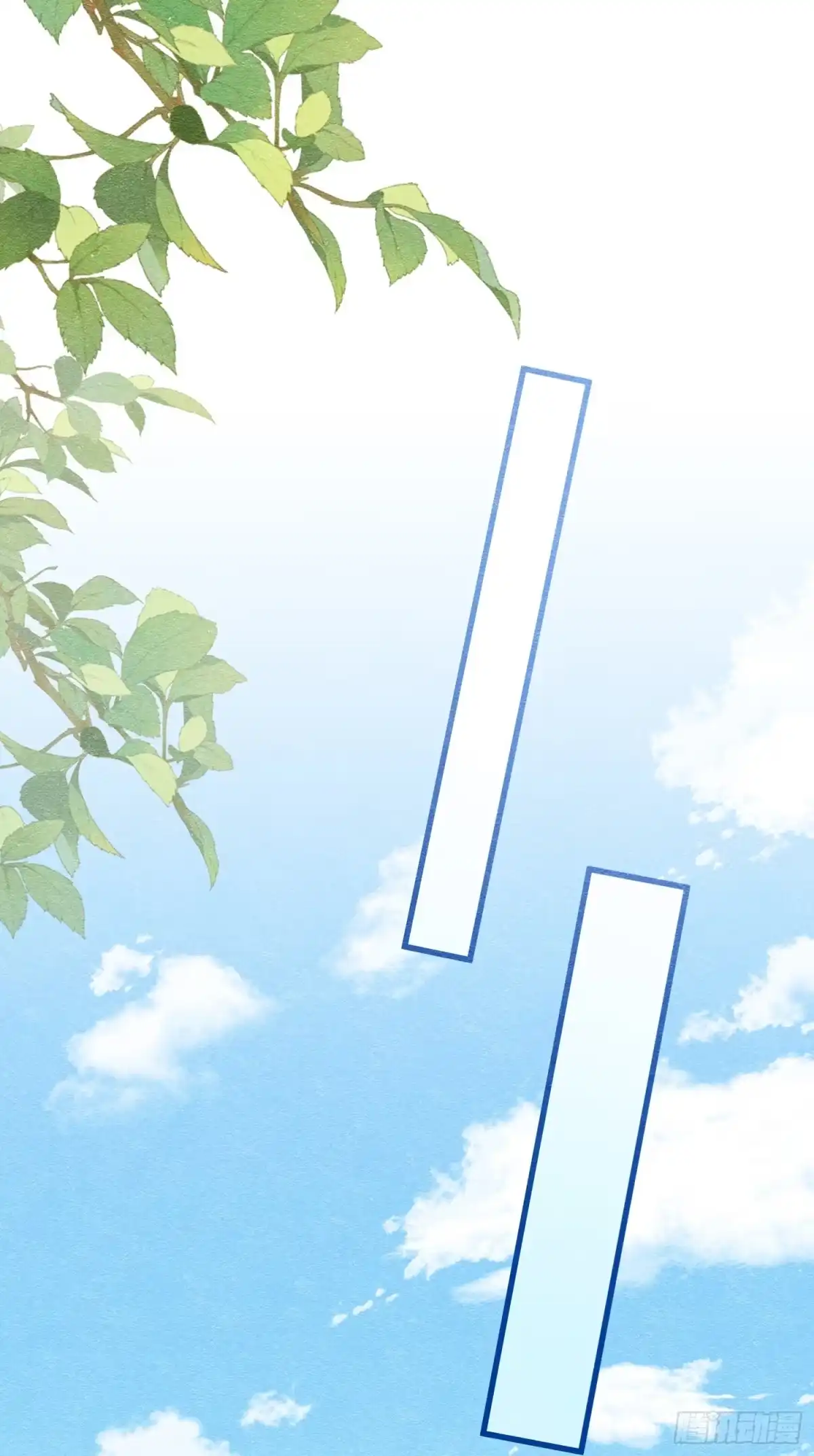 《被主教大人宠爱的日子》74 对你我势在必得 第59页