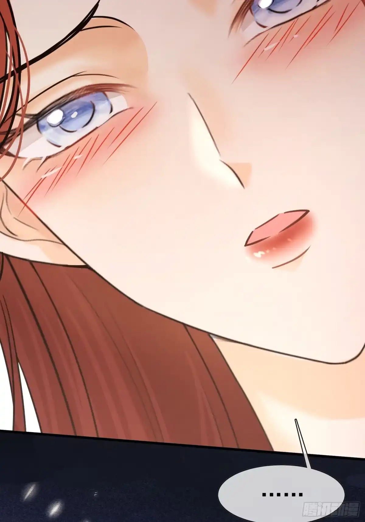 《被主教大人宠爱的日子》75 坏女人 第33页