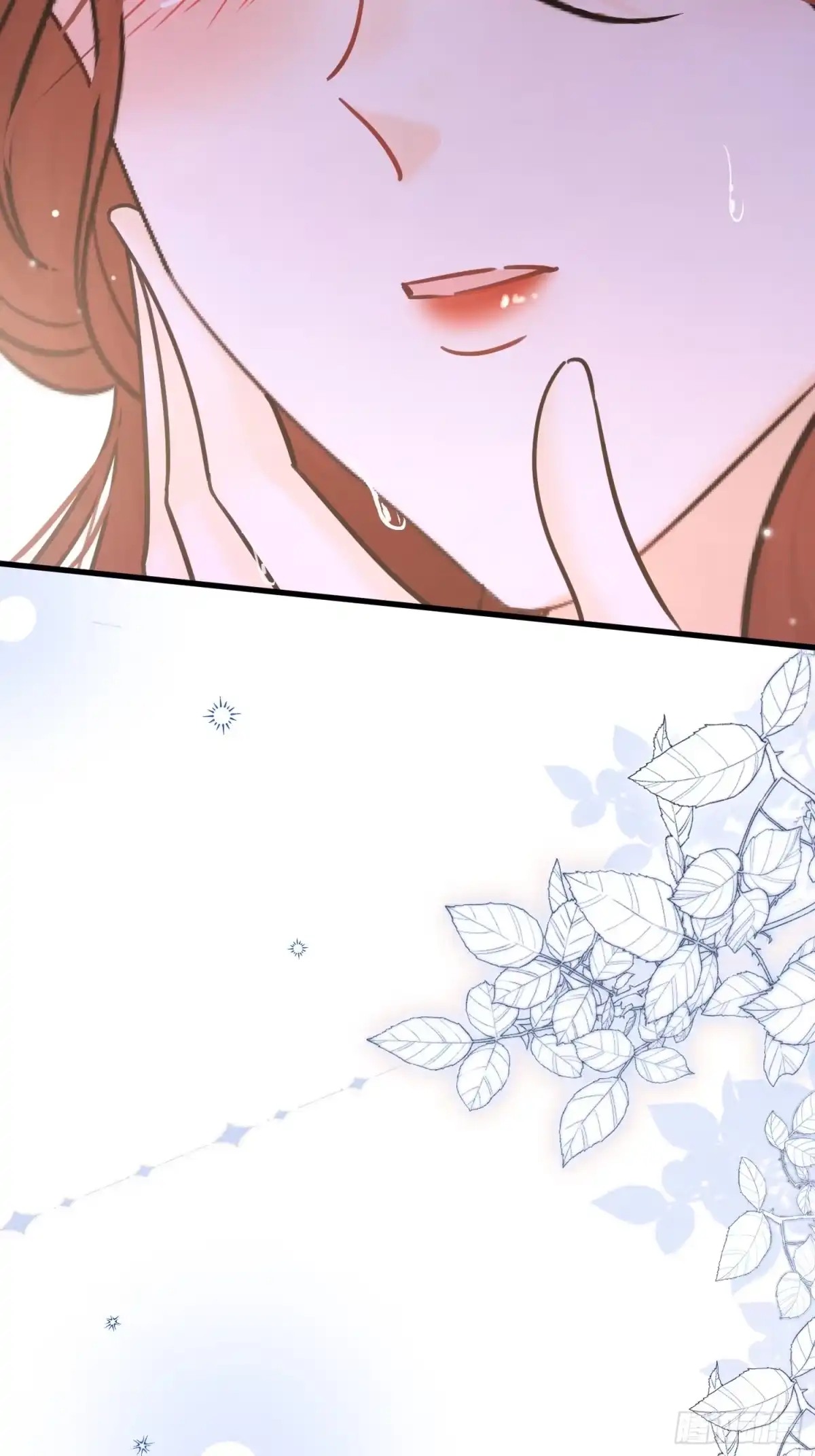 《被主教大人宠爱的日子》75 坏女人 第43页