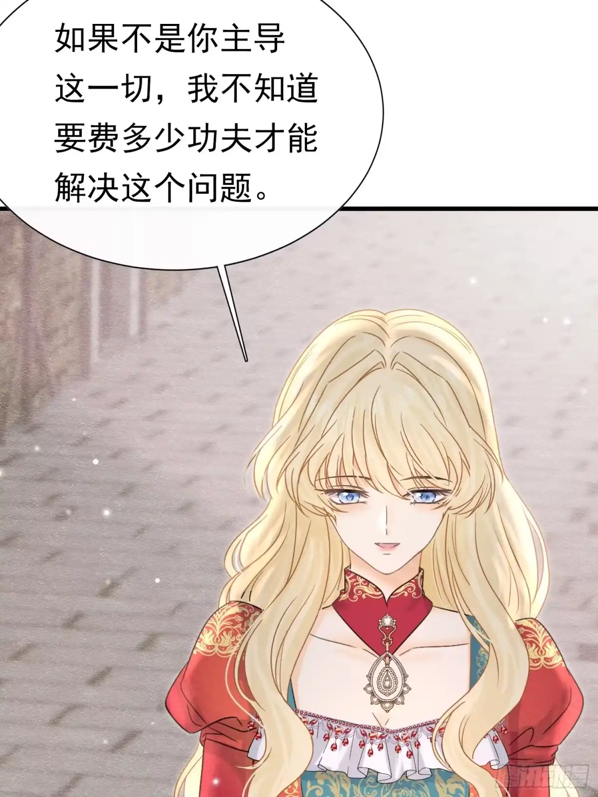 《被主教大人宠爱的日子》77 不止是心动 第47页