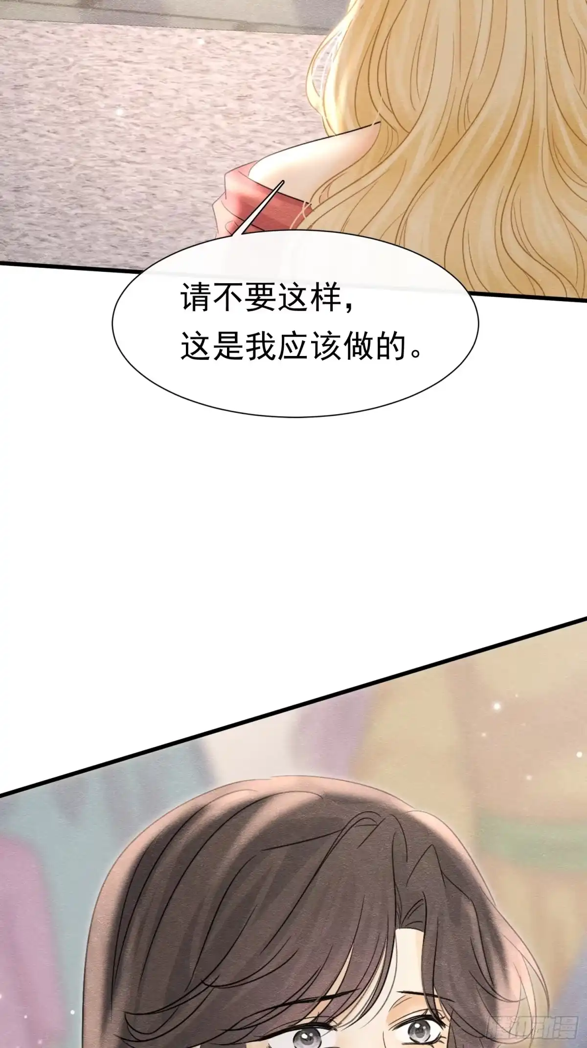 《被主教大人宠爱的日子》78 威胁教皇 第4页