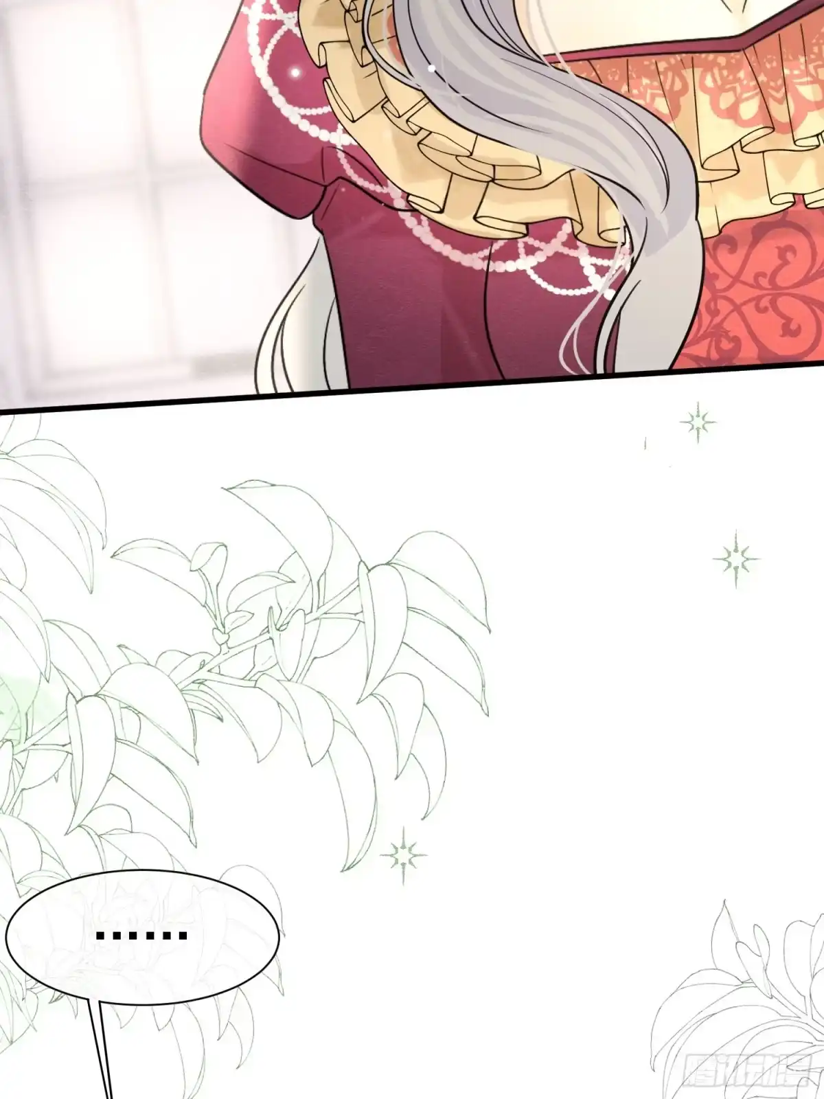 《被主教大人宠爱的日子》78 威胁教皇 第43页