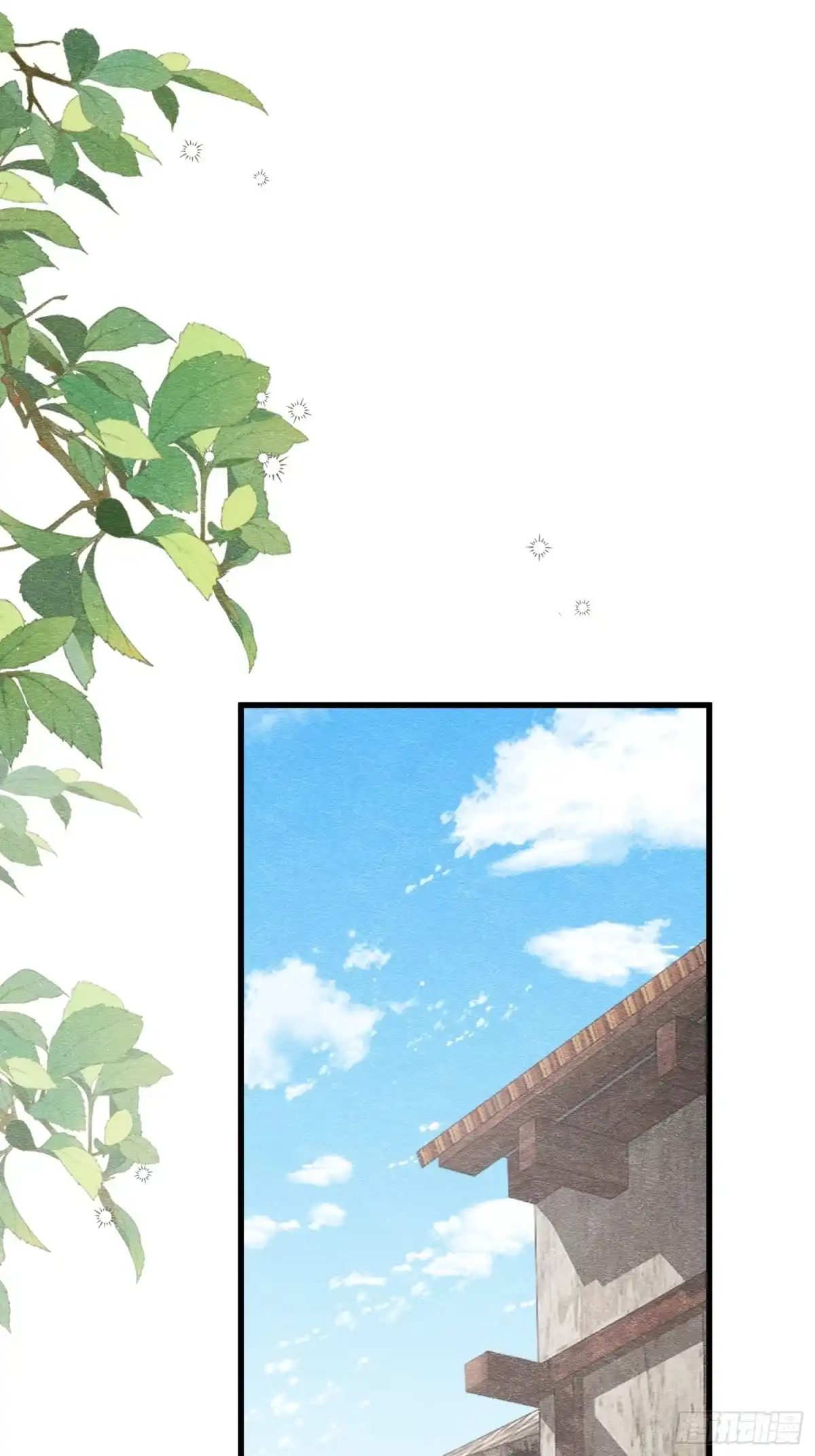 《被主教大人宠爱的日子》78 威胁教皇 第1页