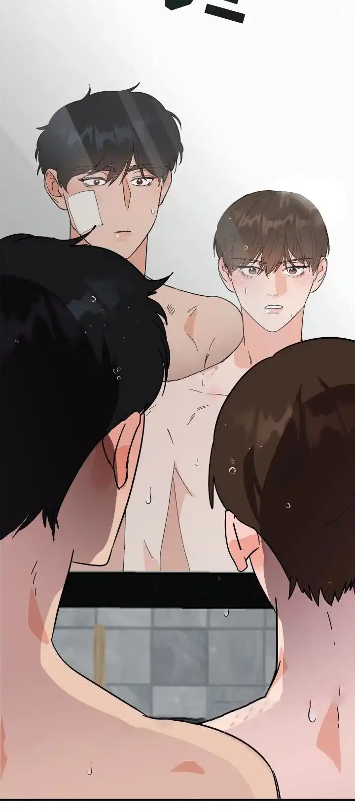 《被诅咒的爱情》第31话 第8页